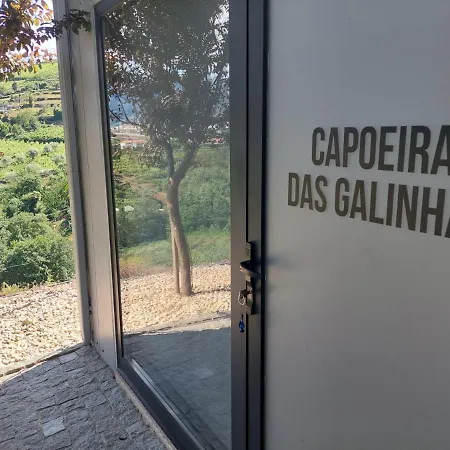 Quinta Sao Jose - Museu Do Triciclo