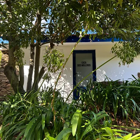 度假居 Quinta Sao Jose - Museu Do Triciclo